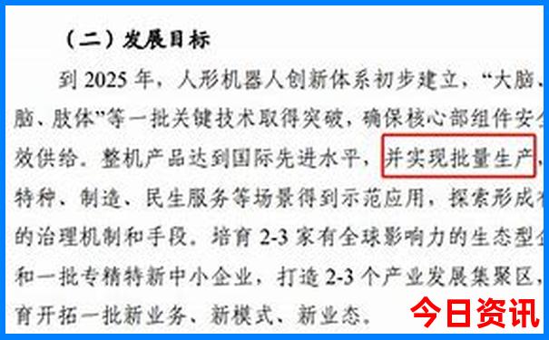 湖南暑假带孩子去哪里玩比较好